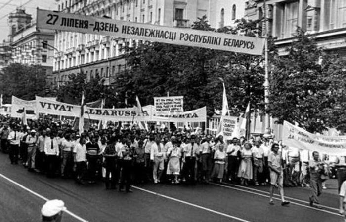 Сегодня праздник - День Независимости Беларуси