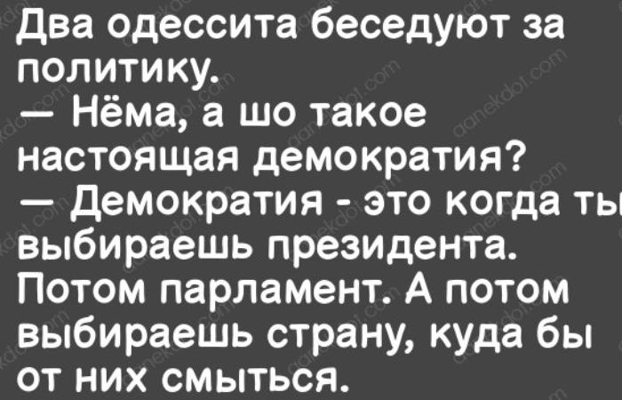 Беларуский ренTGен, выпуск 3, 19 октября 2021 года