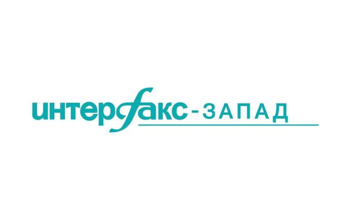 С беларуского рынка уходит российское информационное агентство «Интерфакс-Запад»